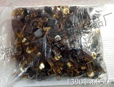 电动工具碳刷