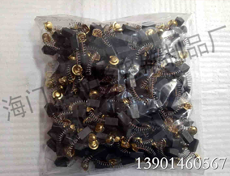 电动工具碳刷