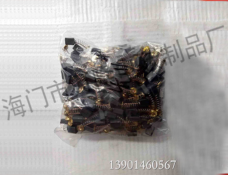 电动工具碳刷