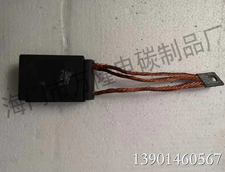 电机用碳刷-石墨基碳刷