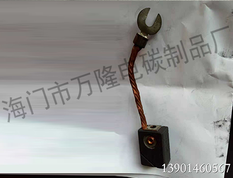 电机用碳刷-石墨基碳刷