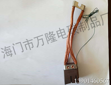 电机用碳刷-铜石墨碳刷