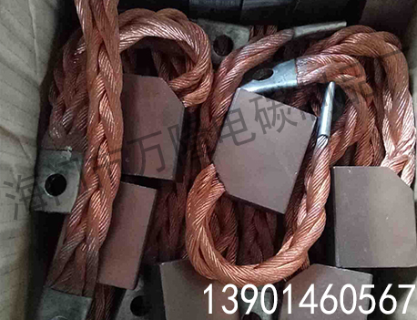 电机用碳刷-铜石墨碳刷