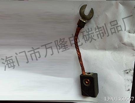 电机用碳刷-铜石墨碳刷