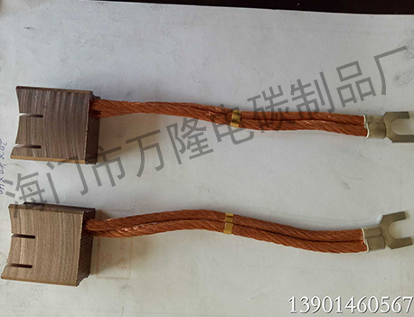 电机用碳刷-铜石墨碳刷