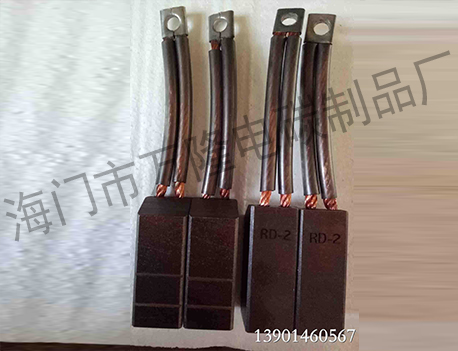 电机用碳刷-铜石墨碳刷