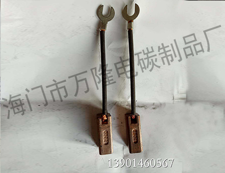 电机用碳刷-铜石墨碳刷