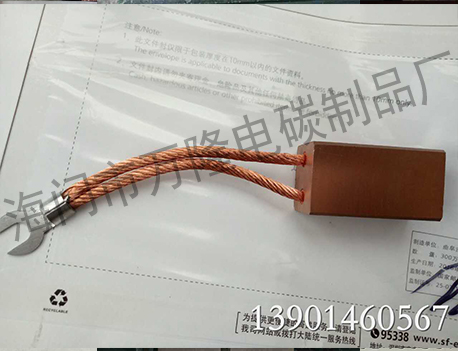 电机用碳刷-铜石墨碳刷