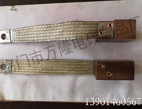 电机用碳刷-铜石墨碳刷