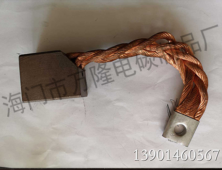 电机用碳刷-铜石墨碳刷