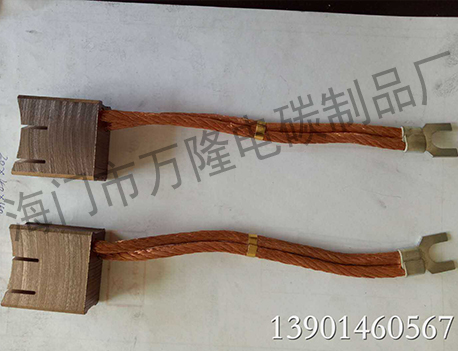电机用碳刷-铜石墨碳刷