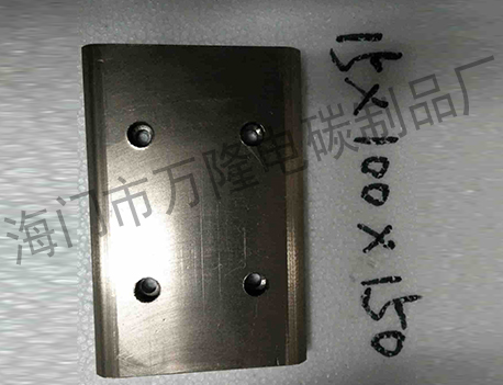 滑电导电器电刷-刚导体
