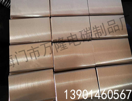 滑电导电器电刷-刚导体