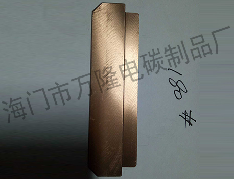 滑电导电器电刷-各类滑导电器碳刷