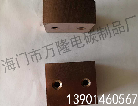 滑电导电器电刷-各类滑导电器碳刷