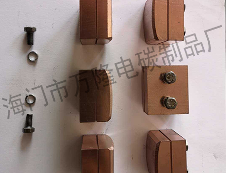 滑电导电器电刷-各类滑导电器碳刷