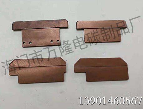 滑电导电器电刷-各类滑导电器碳刷