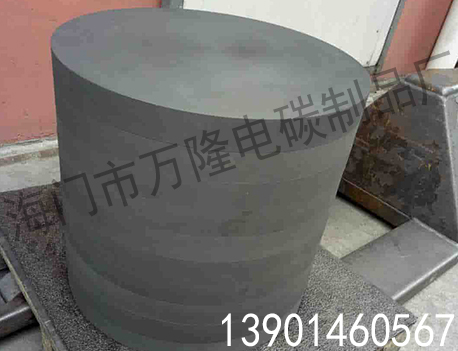 石墨制品-玻璃行业其他石墨磨具