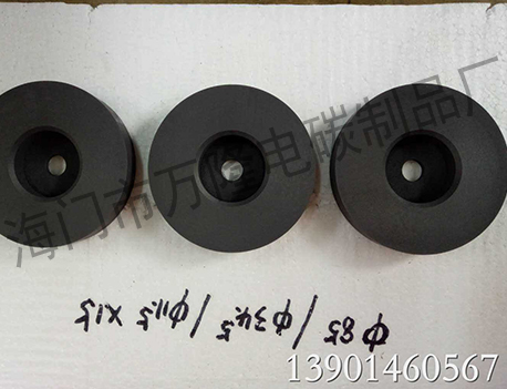 石墨制品-玻璃行业其他石墨磨具