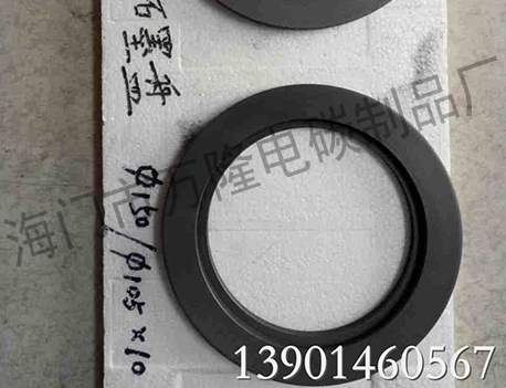 石墨制品-玻璃行业其他石墨磨具