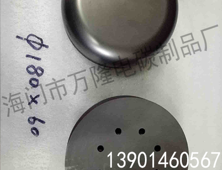 石墨制品-高压电气用石墨球