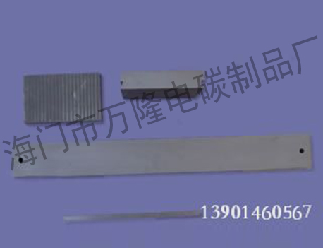 石墨制品-石墨碳板