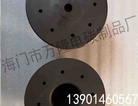 石墨制品