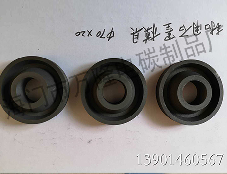 石墨制品