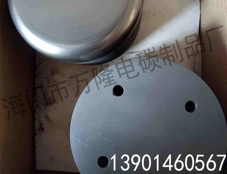 石墨制品