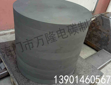 石墨制品
