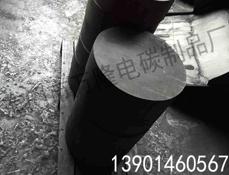 石墨制品