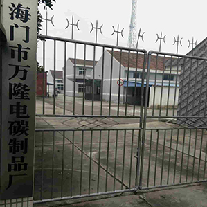 工厂实况