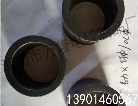 石墨制品