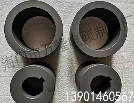 石墨制品